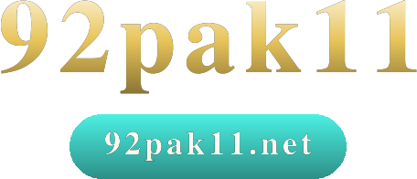 92pak11 logo